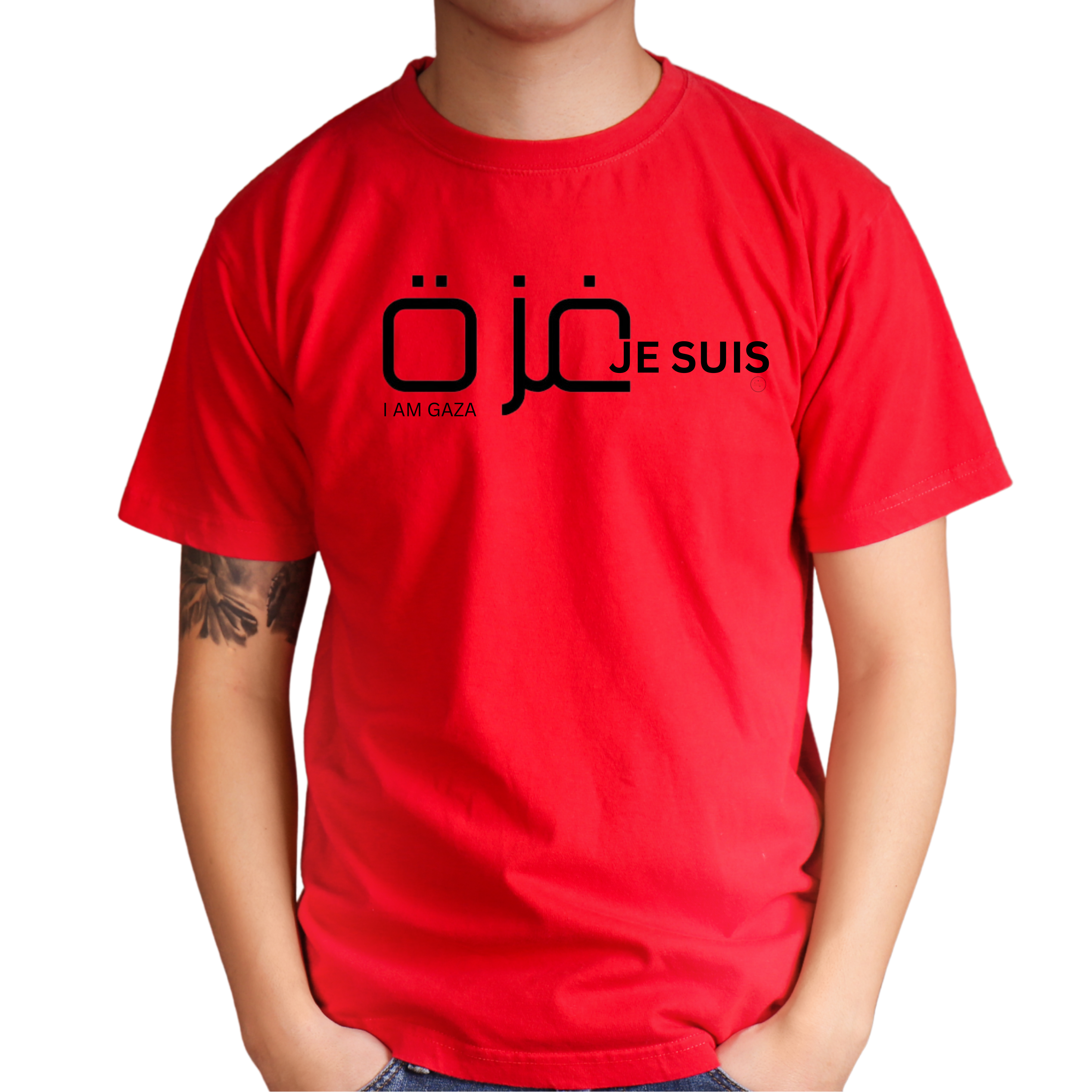 Red Shirt: “I Am Gaza Je Suis Gaza Arabic French English Solidarity Shirt in Red – Adult Size